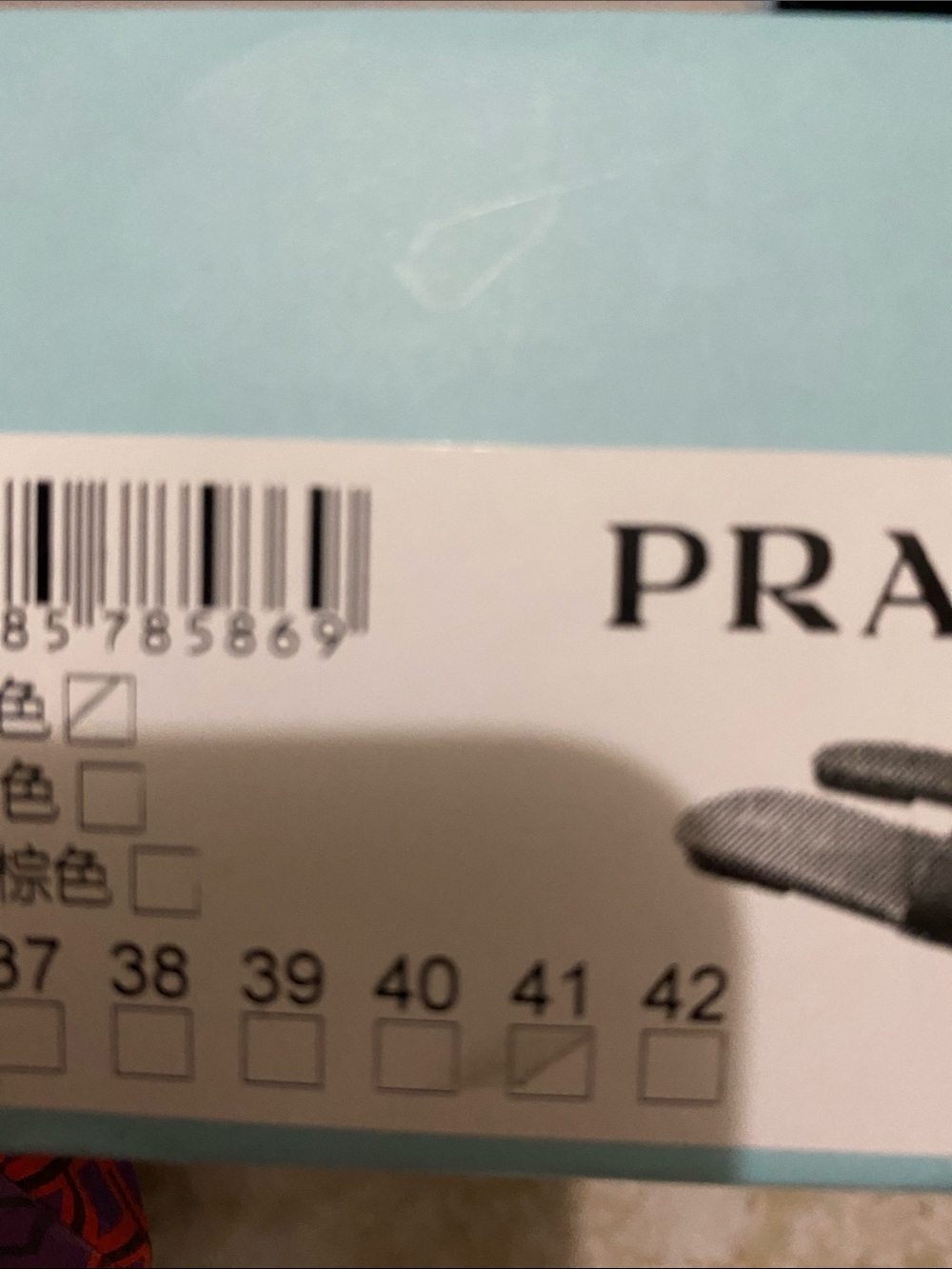 Prada Black Logo Triangle Plaque Slide Sandals - Picture 7 of 7